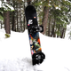Illustration for article titled Lib-Tech Travis Rice Snowboard w/Magne-traction and Banana: Snowmodo Review